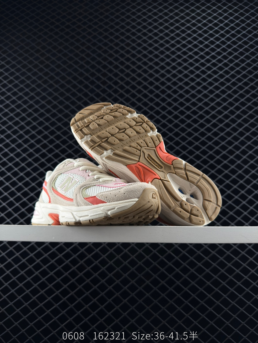 NB530 New Balance 530